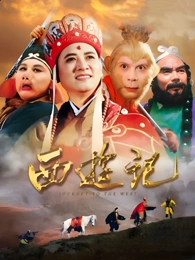 冬柏花开剧集封面