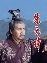 韩剧《雪岳山来信》在线观看免费版