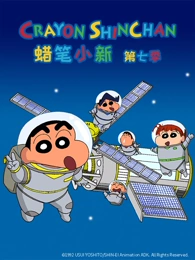 动漫《风起白鹭町》在线观看免费版