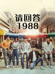 雾港谜局悬疑犯罪剧集在线观看