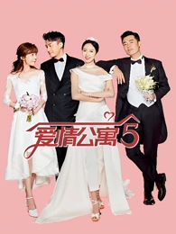 韩国再婚伦理剧第二任妻子剧照