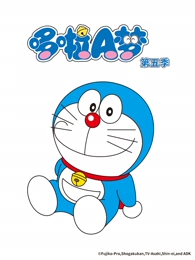 猫町奇谈 手绘动画电影