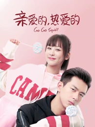 声浪计划 综艺高清在线观看