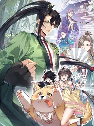 铁皮心脏 漫画改编科幻片