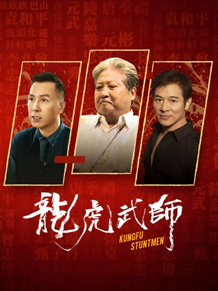 无声的街区韩国写实剧情电影剧照