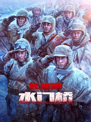 远方的站台日本剧情电影剧照