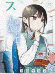 深夜练歌房 韩国综艺在线观看