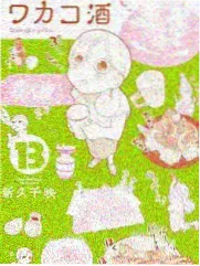 周末农场 韩国慢综艺推荐