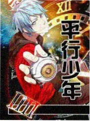 露营慢直播 户外综艺在线观看免注册