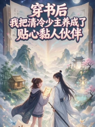 葬送的芙莉莲免费动漫