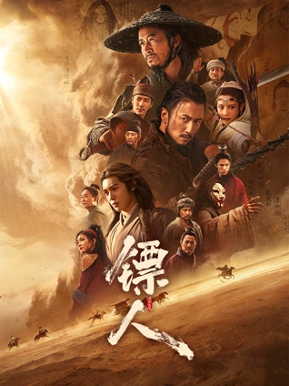 静默频率 免费观看在线科幻悬疑电影