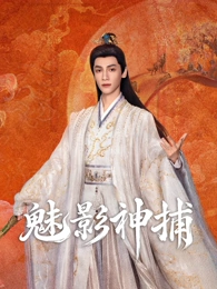 家庭伦理片旧屋里的春天剧照