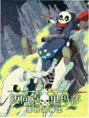 夏日祭典计划韩国青春综艺推荐