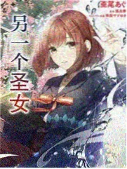 周末露营实验室 日韩综艺海报