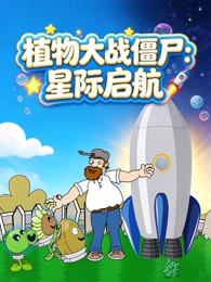 初雪落下的车站 韩剧海报