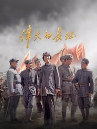 韩国家庭伦理剧长媳剧照