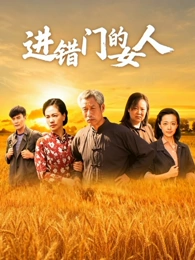 三月的信 电视剧在线观看
