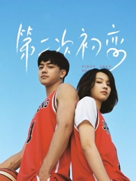 猫町奇谭 日韩动漫海报
